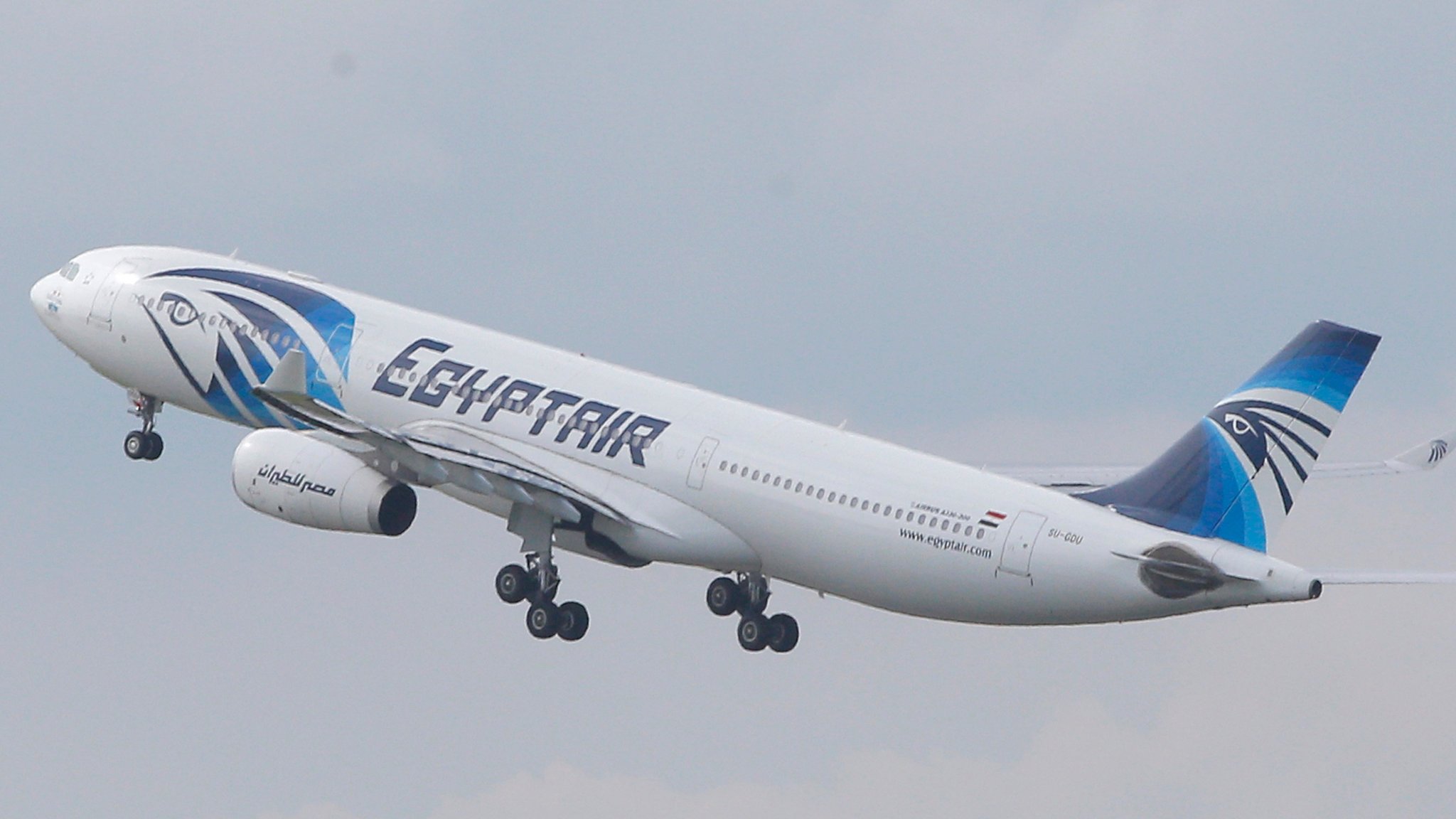 EgyptAir Business Class Umrah Special