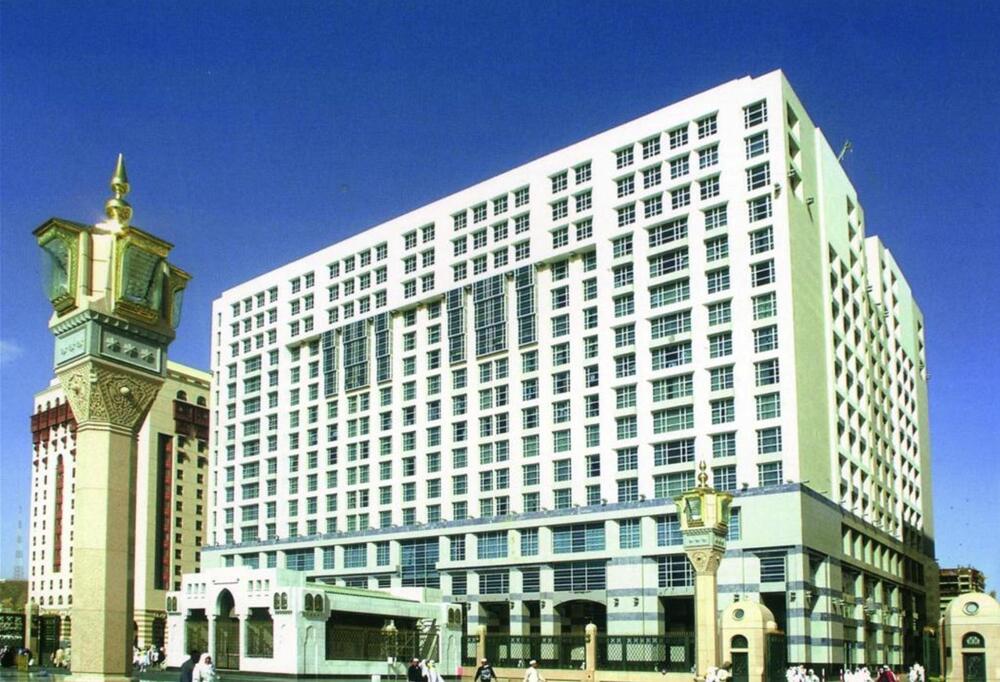 Mövenpick Hotel Madinah